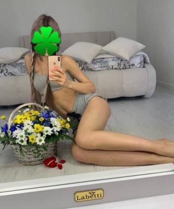 Женя, 23 года