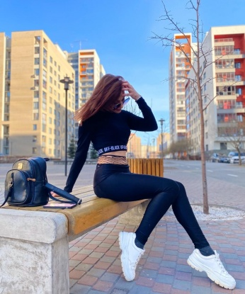 Анастасичка